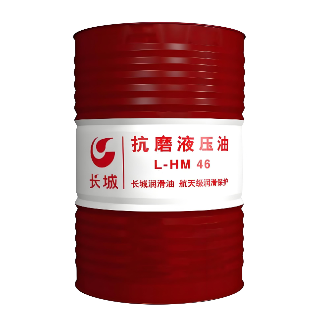 梅州长城抗磨液压油