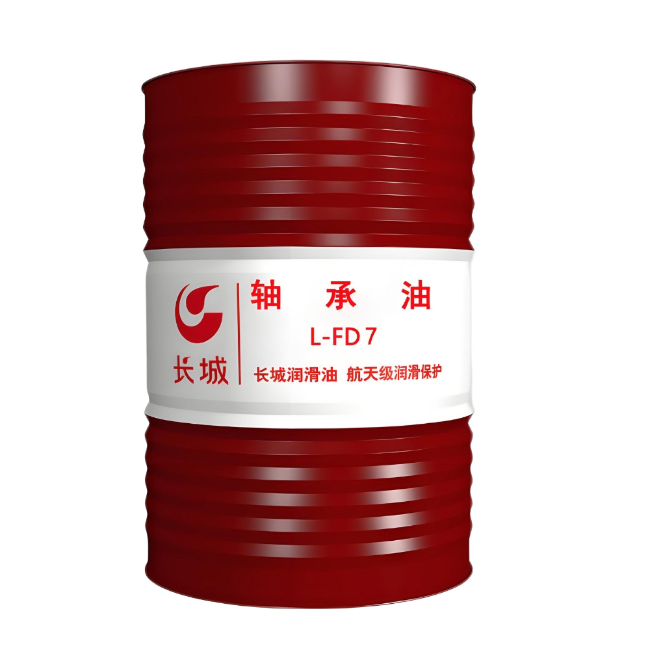 梅州长城FD轴承油