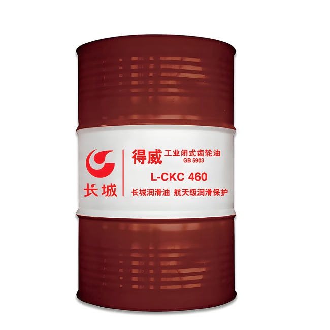 梅州长城得威工业闭式齿轮油CKC