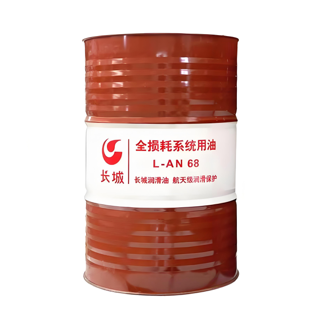 梅州长城全损耗系统用油